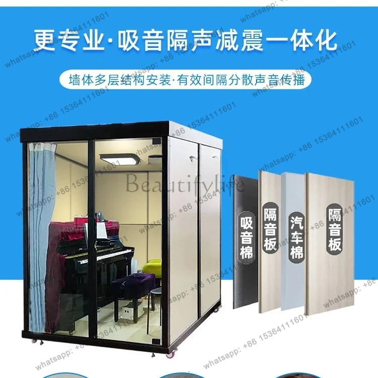 Musical Instrument Glass - Piano geluiddichte kamer Thuiszang Instrumentale muziek