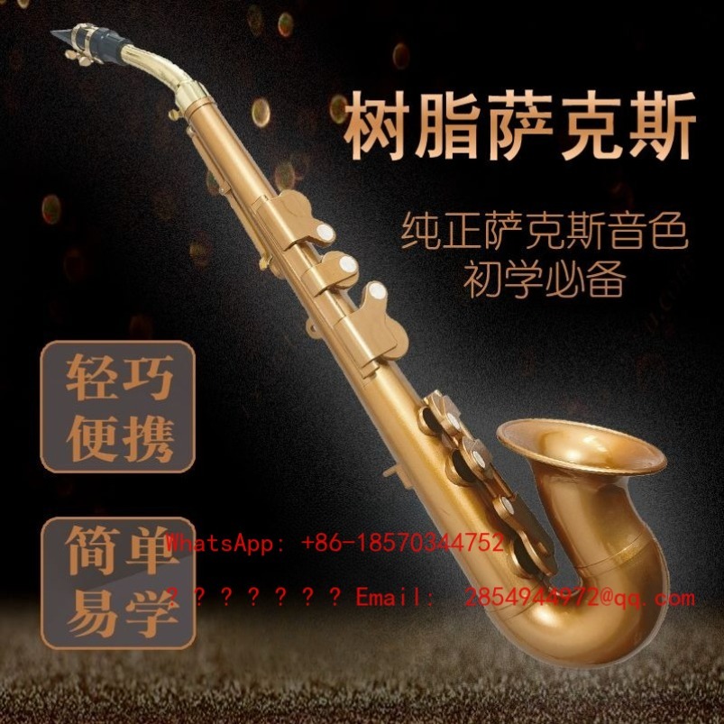 Musical Instrument Easy To Learn For Adults - Hars-saxofoon muziekinstrument B Flat F Medium
