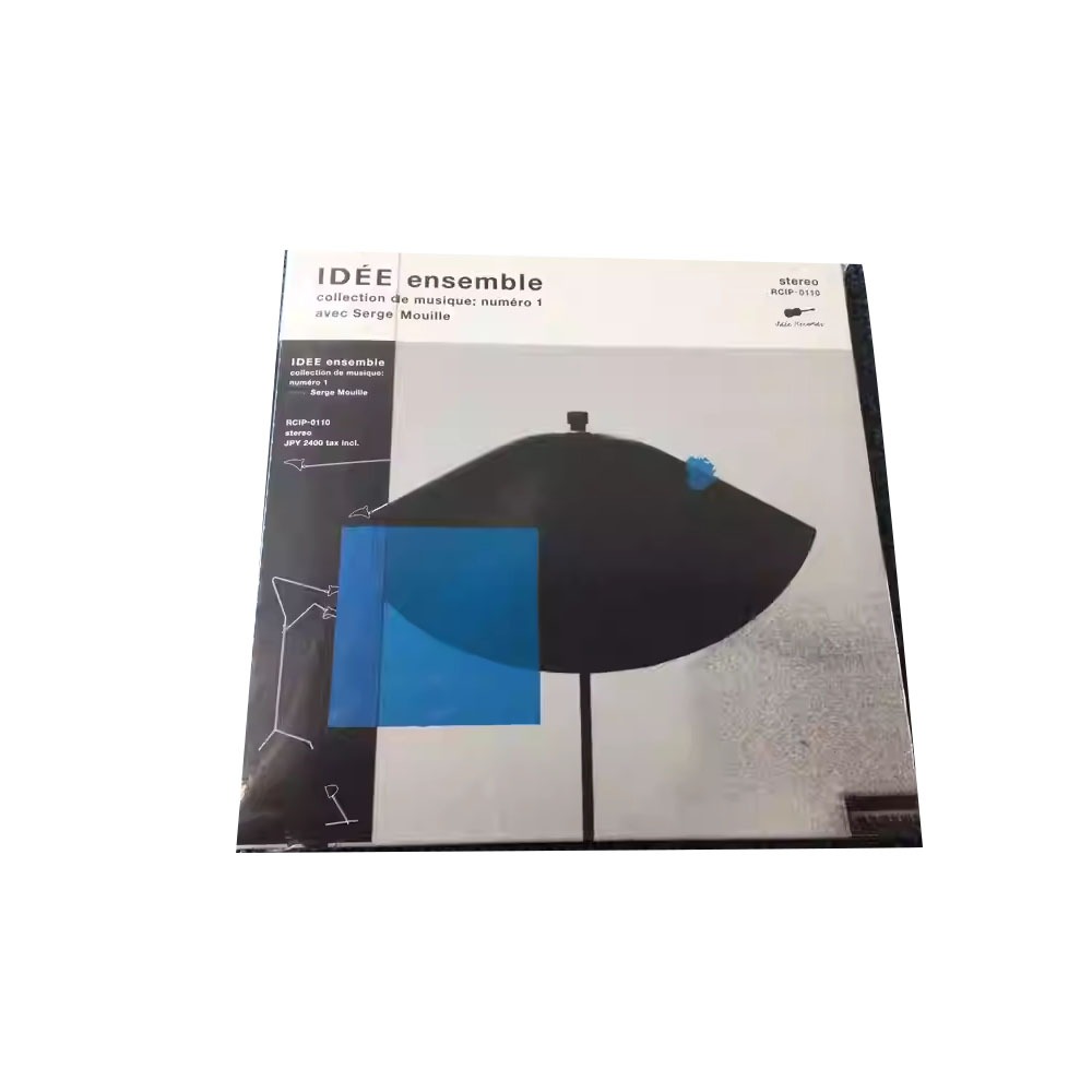 Violin Musical Instrument - CDIDEE Ensemble Avec Serge Mouille 1,