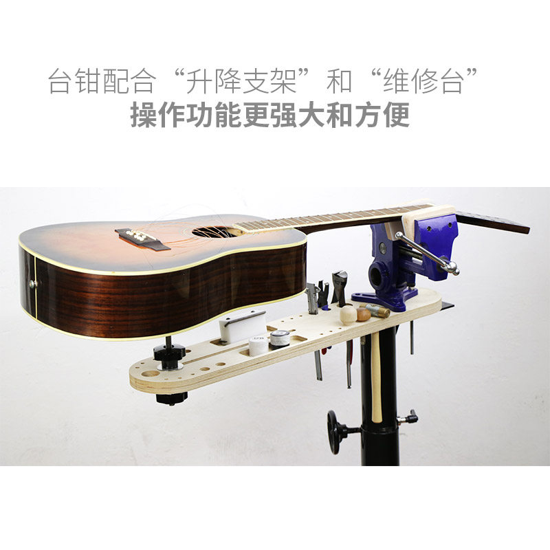 Muziekinstrumenttangen Houtbew - Musical Instrument ____ recensie en prijs