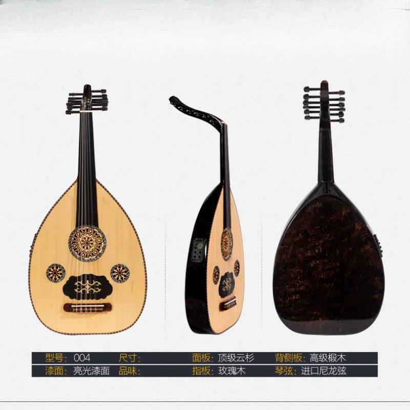 Koning van de Midden-Oosterse  - Musical Instrument Oud recensie en prijs