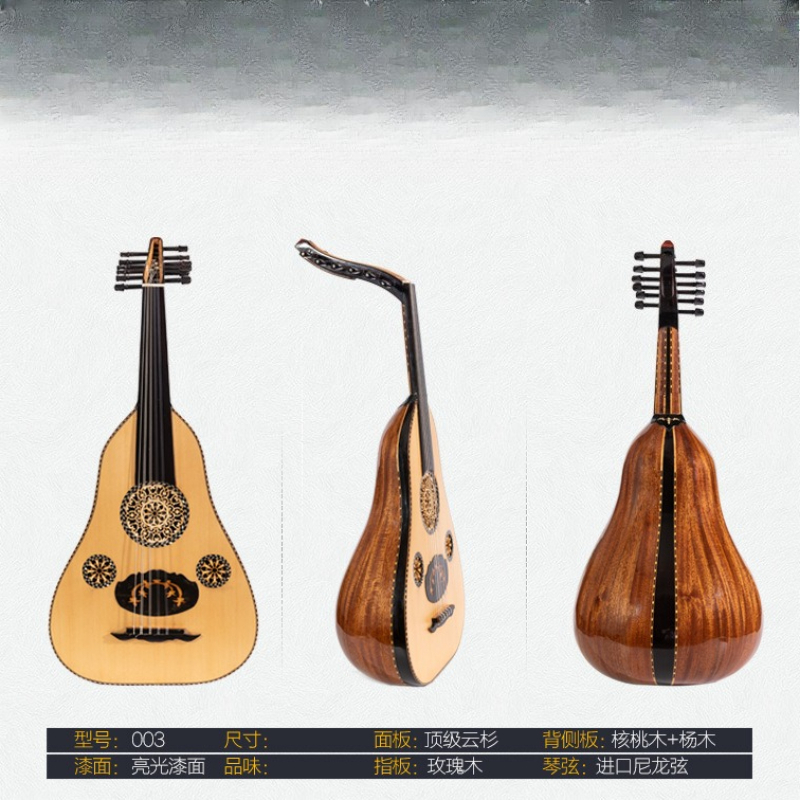 Koning van de Midden-Oosterse  - Musical Instrument Oud recensie en prijs