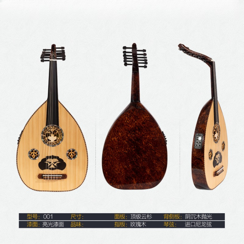 Koning van de Midden-Oosterse  - Musical Instrument Oud recensie en prijs