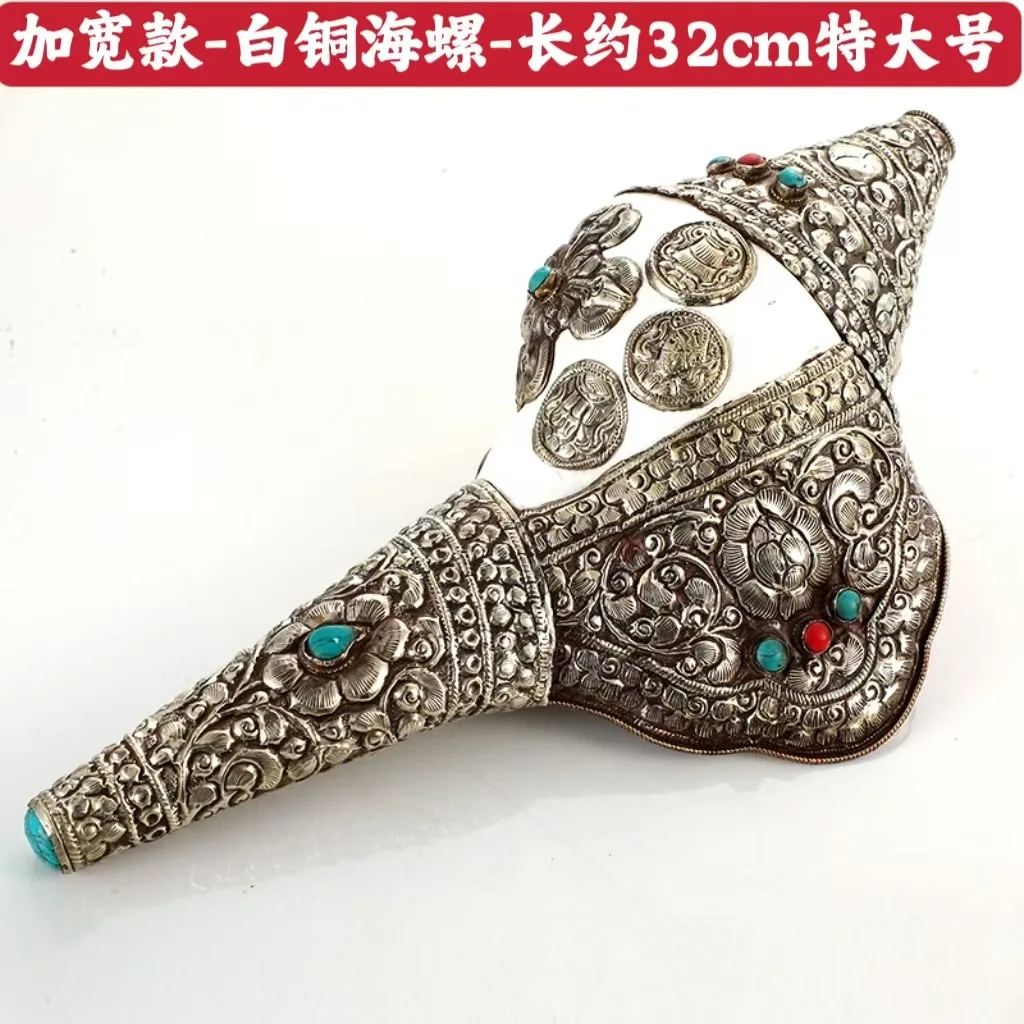 Handgemaakte Nepal Tibetaans z - Musical Instrument Glass recensie en prijs