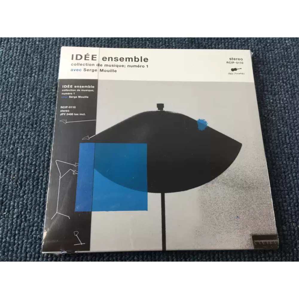 CDIDEE Ensemble Avec Serge Mou - Violin Musical Instrument recensie en prijs