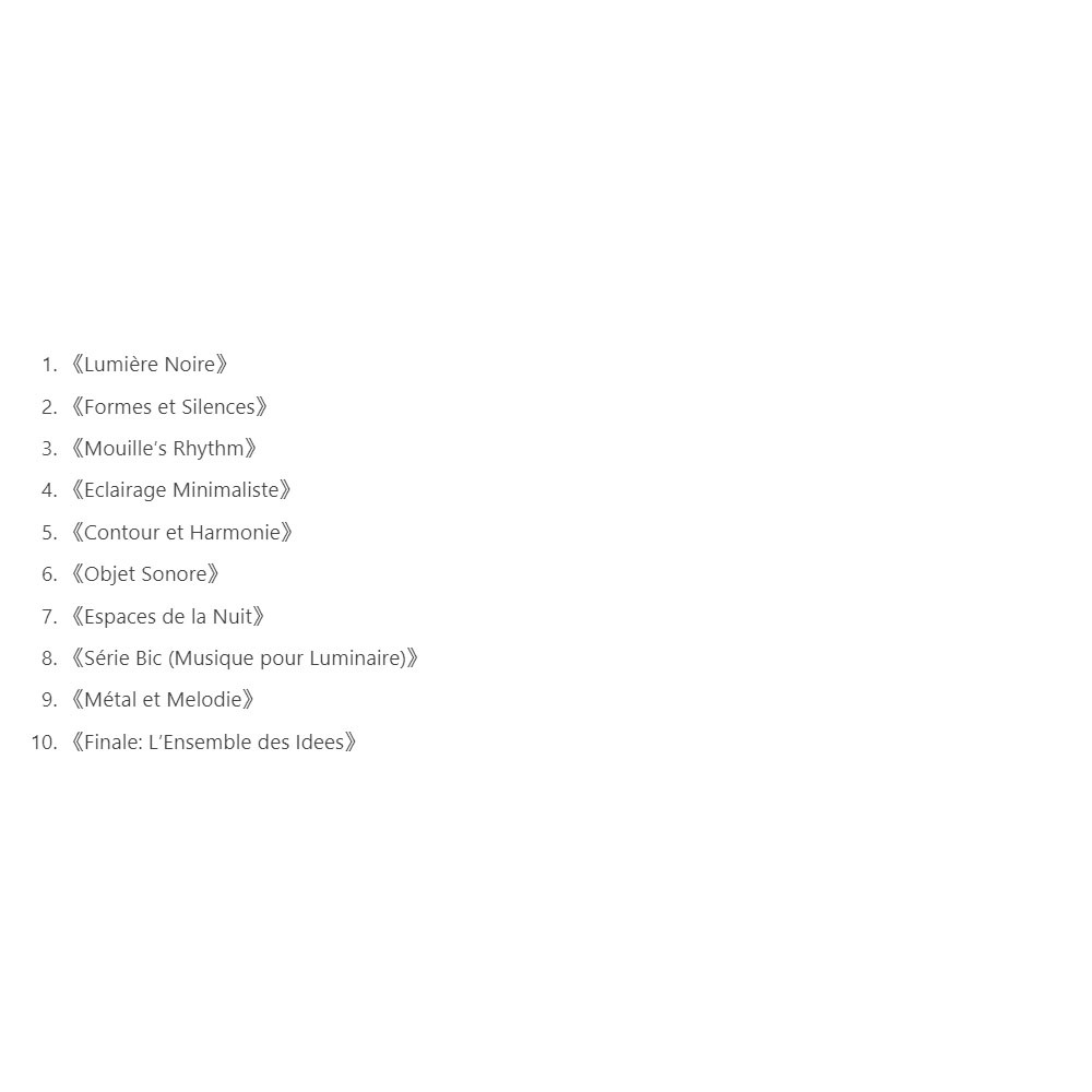 CDIDEE Ensemble Avec Serge Mou - Violin Musical Instrument recensie en prijs